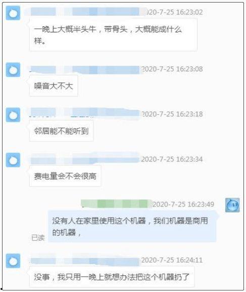 爆料天天吃瓜视频,揭秘娱乐圈幕后真相的短视频平台 第3张 爆料天天吃瓜视频,揭秘娱乐圈幕后真相的短视频平台 第3张