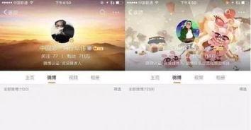 每日八卦娱乐爆料官网,揭秘娱乐圈最新热点,独家爆料等你来探 第2张 每日八卦娱乐爆料官网,揭秘娱乐圈最新热点,独家爆料等你来探 第2张