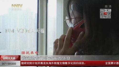 装穷网红被邻居爆料视频,真实生活令人咋舌 第2张 装穷网红被邻居爆料视频,真实生活令人咋舌 第2张