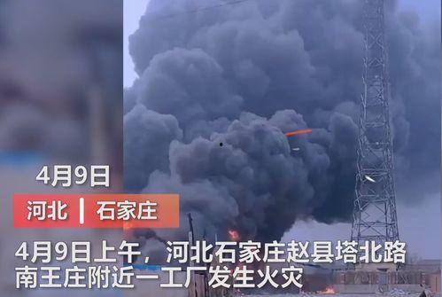 黑心厂家爆料事件视频大全,事件视频大全深度剖析 第3张 黑心厂家爆料事件视频大全,事件视频大全深度剖析 第3张