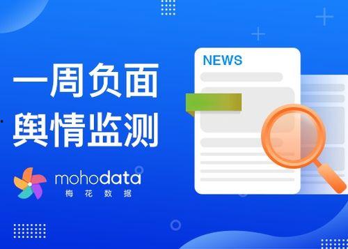 网友爆料气泡视频大全,气泡视频大全,揭秘网络新潮流 第3张 网友爆料气泡视频大全,气泡视频大全,揭秘网络新潮流 第3张