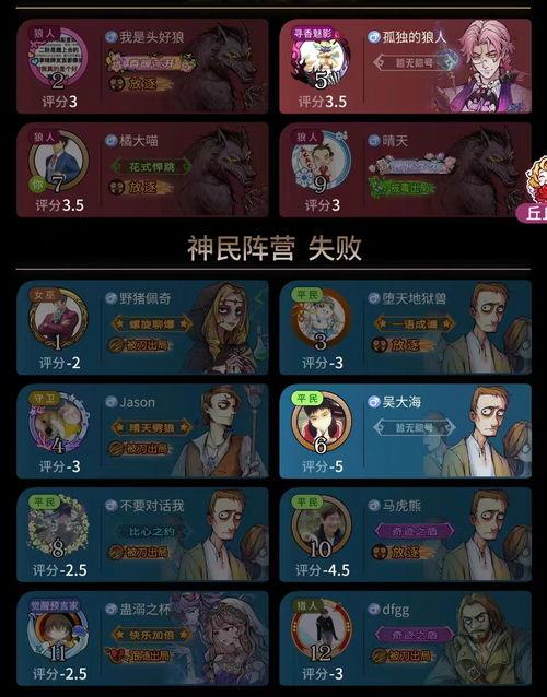 幻想造物第七期爆料视频,揭秘神秘爆料，奇幻世界新篇章即将开启