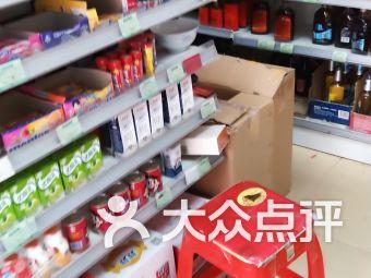 苏州便利店爆料案件最新,惊人内幕揭露惊人真相  第3张