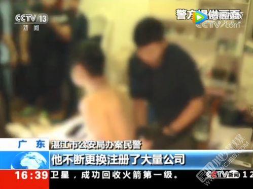 二宁最新爆料事件新闻,揭秘娱乐圈惊人内幕